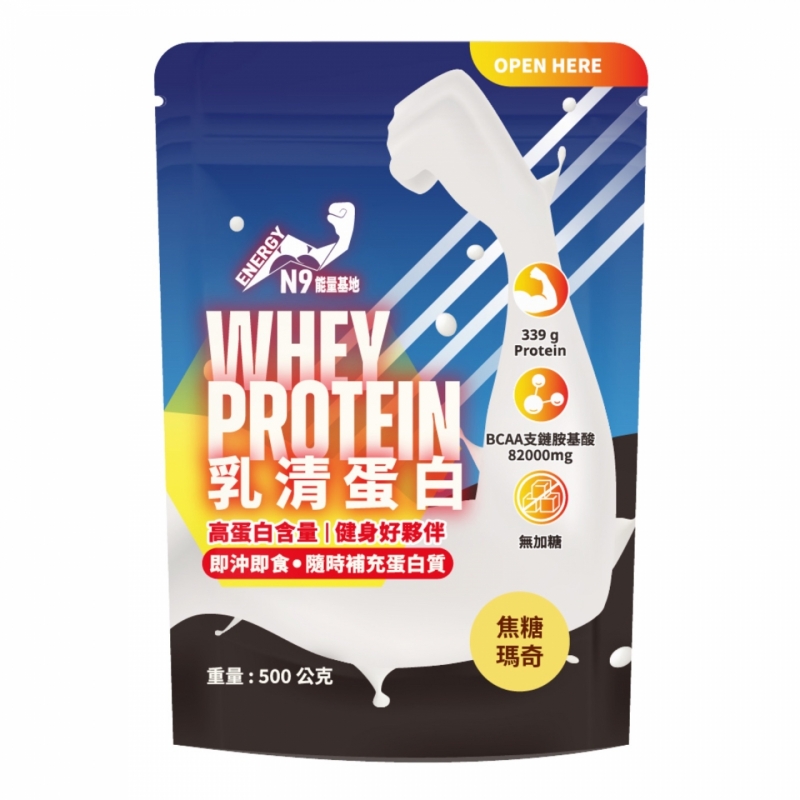 乳清蛋白沖泡飲500g