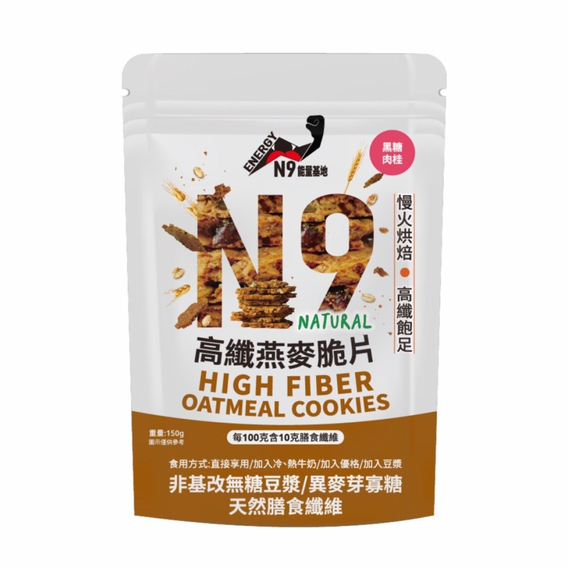 高纖燕麥脆片-150g
