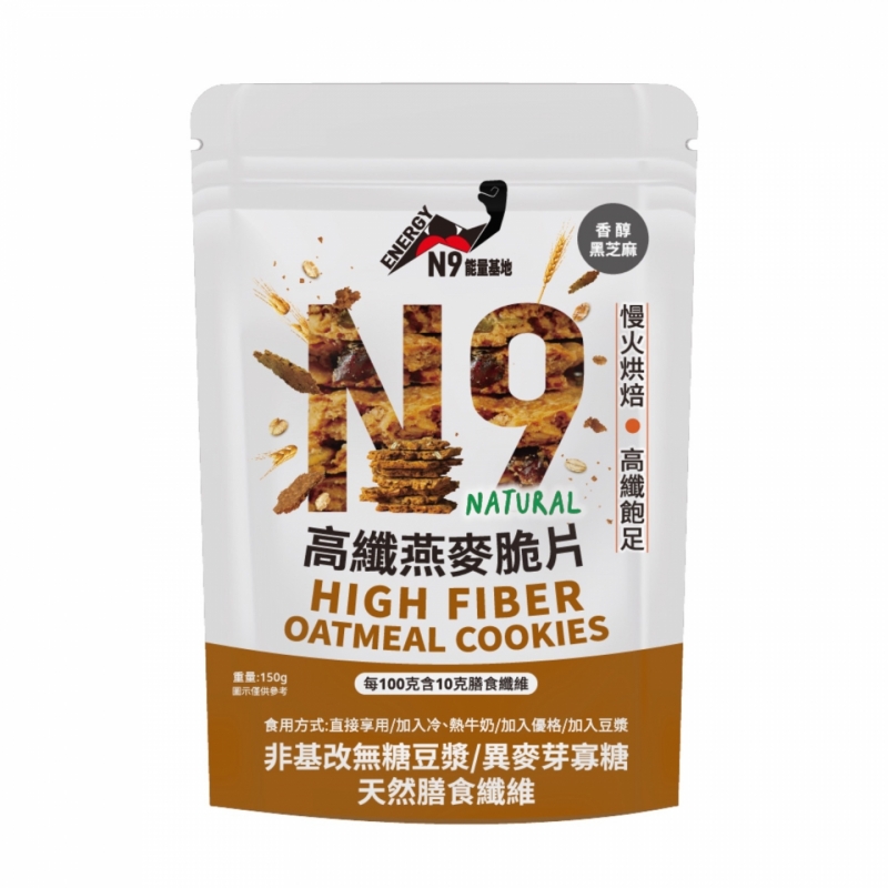 高纖燕麥脆片-150g