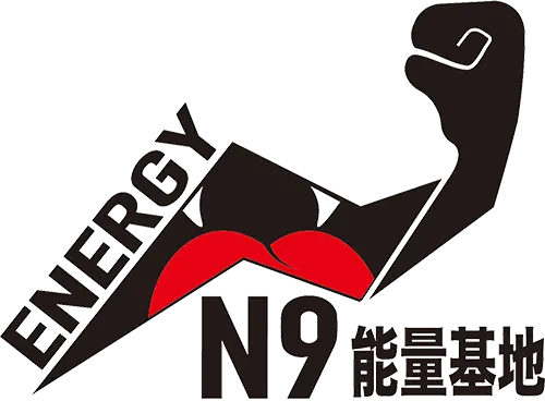 N9能量基地